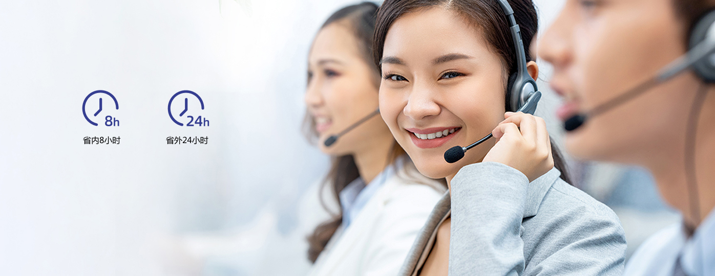 免费提供技术服务 为产品配套提供解决方案